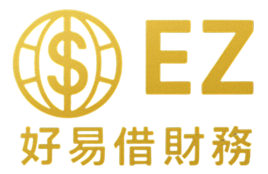 EZ Lend Logo